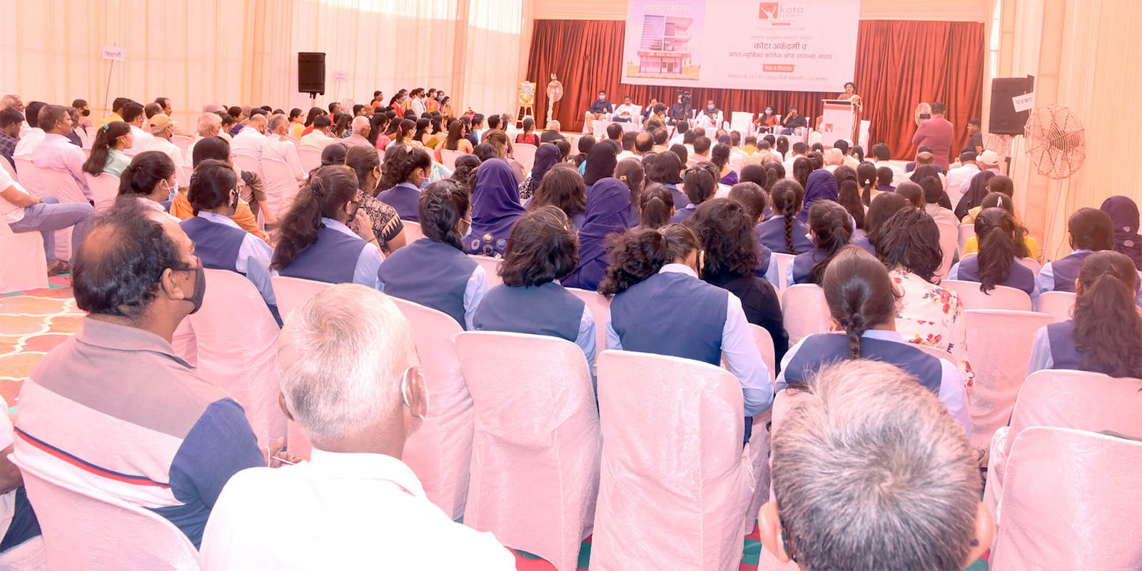 Kota IIT Academy